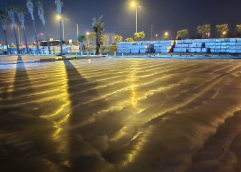 Parlak Beton pürüzsüz beton